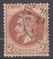 France 1862 Napoleon Yvert#26 A Used - 1863-1870 Napoleon III With Laurels