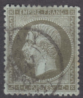 France 1862 Napoleon Yvert#19 Used - 1862 Napoleon III