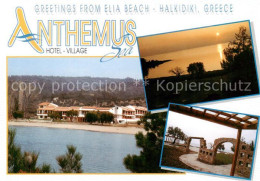 73858038 Halkidiki Chalkidiki Greece Anthemus Sea Hotel Village  - Griechenland