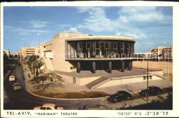 72253012 Tel Aviv Habimah Theatre Tel Aviv - Israel