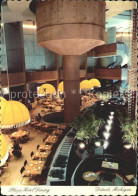 72238682 Detroit_Michigan Plaza Hotel Dining - Andere & Zonder Classificatie