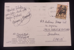D)1971, GREECE, POSTCARD SENT TO SPAIN, WITH STAMP MYTHOLOGY, THE 12 LABORS OF HERCULES, HERCULES AND THE CENTAURUS NESS - Sonstige & Ohne Zuordnung