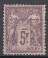 France 1877 Sage Type II 5 Fr. Yvert#95 MNG - 1876-1898 Sage (Type II)