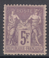 France 1877 Sage Type II 5 Fr. Yvert#95 MNG - 1876-1898 Sage (Tipo II)