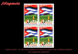 CUBA. BLOQUES DE CUATRO. 2008-07 50 ANIVERSARIO DEL III FRENTE GUERRILLERO MARIO MUÑOZ - Nuovi