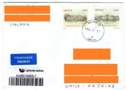 Lithuania Air Registered Mail To China — 2023 Lithuanian Estates, Manor House Stamps 2v MNH - Litauen