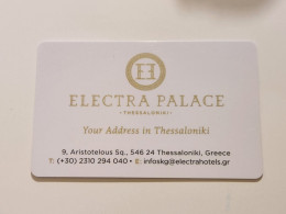GREECE-ELECTRA PALACE HOTAL-KEY CARD-(1070)(?)GOOD CARD - Hotel Keycards
