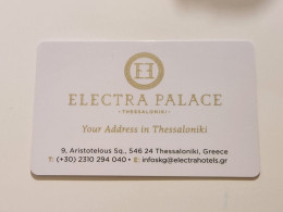 GREECE-ELECTRA PALACE HOTAL-KEY CARD-(1070)(?)GOOD CARD - Hotelkarten