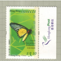 Hong Kong 2000, Butterfly, Butterflies, Break From A Set Of Insects, 1v, MNH**. - Butterflies