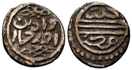 Monedas Antiguas - Ancient Coins (00119-007-1051) - Islamische Münzen