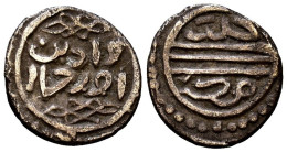 Monedas Antiguas - Ancient Coins (00119-007-1051) - Islamiche