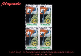 CUBA. BLOQUES DE CUATRO. 2009-11 50 ANIVERSARIO DE LOS ÓRGANOS DE LA SEGURIDAD DEL ESTADO - Neufs