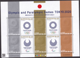 (ja1305) Japan 2019 Olympic Paralympic Games Tokyo 2020 84+10y Semi-postal MNH With Presentation Folder - Nuovi