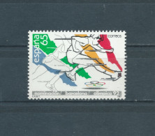 ESPAÑA 1987—BARCELONA: SEDE OLÍMPICA '92 ** Edi 2909, YT 2525, Mi 2790 MNH Stamp - Ungebraucht