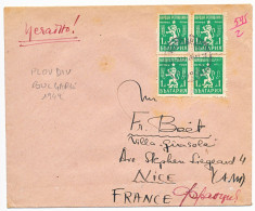 BULGARIE 1949 PLOVDIV BLOC DE 4 X TIMBRE = LION STYLISE  LETTRE => FRANCE - Brieven En Documenten