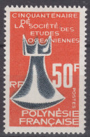 French Polynesia Polinesie 1967 Mi#67 Mint Never Hinged - Unused Stamps