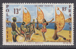 French Polynesia Polinesie 1966 Mi#62 Mint Never Hinged - Ongebruikt