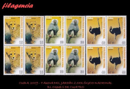 CUBA. BLOQUES DE CUATRO. 2009-22 FAUNA DEL JARDÍN ZOOLÓGICO NACIONAL - Unused Stamps