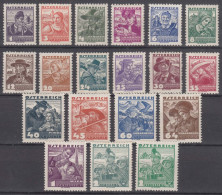 Austria 1934 Mi#567-585 Mint Never Hinged, 20 Gr. And 64 Gr. Lightly Hinged - Unused Stamps