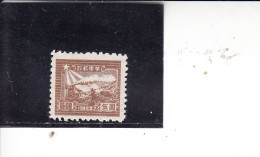 CINA ORIENTALE 1949 - Yvert  15 (senza Gomma) - China Oriental 1949-50