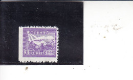 CINA ORIENTALE 1949 - Yvert  13 (senza Gomma) - Oost-China 1949-50