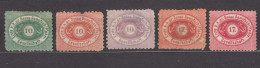 Austria 1866 Donau, Danube River Transportation Stamps MNG - Ongebruikt