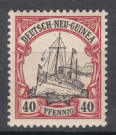 Germany Colonies New Guinea, Neuguinea 1900 Mi#13 Mint Never Hinged - Duits-Nieuw-Guinea