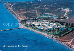 73857028 Akrotiri Ag Fokas Kos Cos Greece Ferienhotels Strand Kuestenpanorama  - Grèce