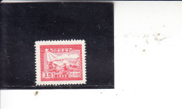 CINA ORIENTALE  1949 - Yvert  18 (senza Gomma) - Oost-China 1949-50