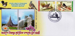 BANGLADESH 2022 JOINT ISSUE WITH SINGAPORE BANGLADESH SINGAPORE DIPLOMATIC RELATIONS FDC USED RARE - Emissions Communes