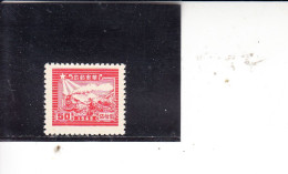 CINA ORIENTALE  1949 - Yvert   22 (senza Gomma) - Oost-China 1949-50