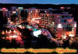 73856703 Golden Sands Bulgaria Hotel Mimosa  - Bulgarie