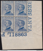 1923 Italia - Regno,   Michetti 60 Cent, N° 157  MNH** QUARTINA NUMERO DI TAVOL - Other & Unclassified