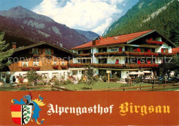 73856335 Birgsau Oberstdorf Alpengasthof Birgsau  - Oberstdorf