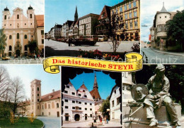 73855962 Steyr Enns Oberoesterreich Marienkirche Stadtplatz Gruenmarkt Wassertur - Other & Unclassified