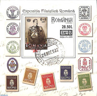 Romania 2019 Efiro S/s, Mint NH, Stamps On Stamps - Unused Stamps