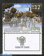Israel 2022 Raanana Centennial 1v, Mint NH - Neufs