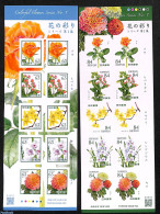 Japan 2023 Flowers 2 M/s S-a, Mint NH, Nature - Flowers & Plants - Ongebruikt