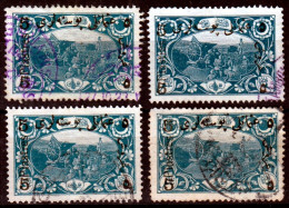 Turkey / Türkei 1918 ⁕ Artillery / Overprint Surcharge 5pi/2pi Mi.628 ⁕ 4v Used - Used Stamps