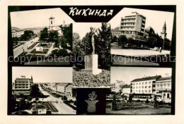73854891 Kikinda Serbija Stadtansichten Denkmal  - Servië