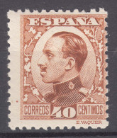 Spain 1930 Mi#569 Edifil#497 Mint Never Hinged, Error - Reddish Brown Instead Of Blue - Nuevos