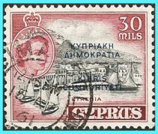 CYPRUS- GREECE- GRECE- HELLAS 1960: from set  Used - Gebruikt