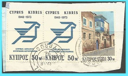 CYPRUS- GREECE- GRECE- HELLAS 1973: from set  Used - Gebruikt