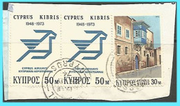 CYPRUS- GREECE- GRECE- HELLAS 1973: from set  Used - Usati
