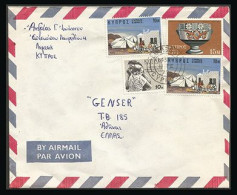 CYPRUS- GREECE- GRECE- HELLAS 1977:  letter From Limassol To Athens - Covers & Documents