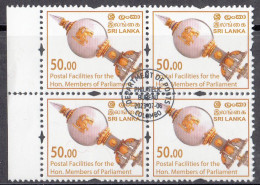 SRI LANKA,  2023, Postal Facilities For The Hon. Members Of Parliament, Block Of 4, CTO, USED - Sri Lanka (Ceilán) (1948-...)