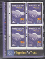 SRI LANKA , 2023, World Post Day, Block Of 4, Traffic Lights, MNH, (**) - Sri Lanka (Ceylan) (1948-...)