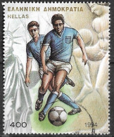 GREECE 1994 World Soccer Cup 400 Dr From Block Vl. B 12 A Used - Oblitérés