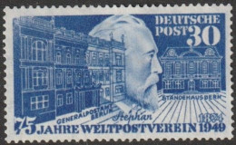 BRD: 1949, Mi. Nr. 116, 30 Pfg. 75 Jahre Weltpostverein (UPU).  **/MNH - Ungebraucht