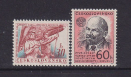 CZECHOSLOVAKIA  - 1962 USSR Set Never Hinged Mint - Unused Stamps